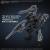Bandai Model Kit - GUNDAM - 30MM OPTION PARTS SET ARMORED CORE FIRES - Model Kit
