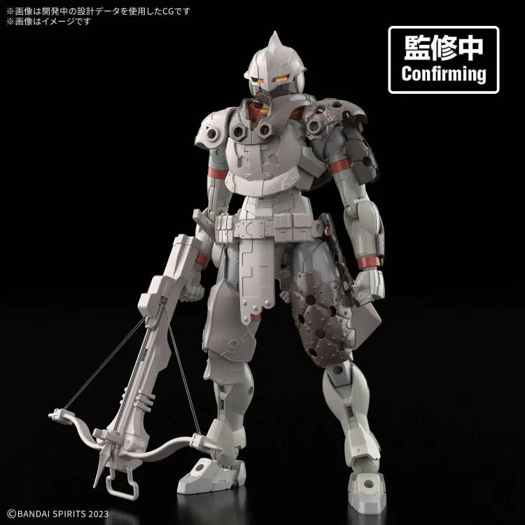 Bandai Model Kit - GUNDAM - 30MM 1/144 Extended Armament Beast (EXBRAVE) - Model Kit