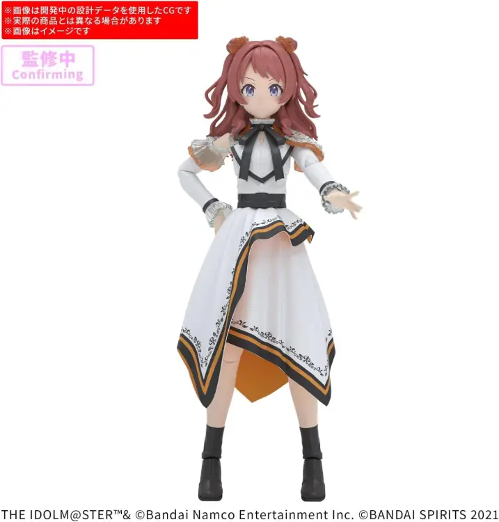 Bandai Model Kit - IDOL MASTER - 30MS SAKI HANAMI (20th Anniv. YOU AND i!) - Model Kit