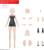 Bandai Model Kit - GUNDAM - 30MS OPTION BODY PARTS ATELIER BASE BODY 01 - Model Kit