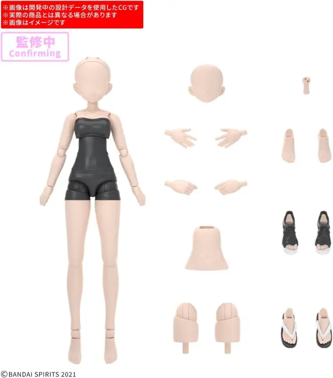 Bandai Model Kit - GUNDAM - 30MS OPTION BODY PARTS ATELIER BASE BODY 01 - Model Kit