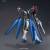 GUNDAM - HG 1/144 ZGMF-X20A Strike Freedom Gundam - Zestaw modelarski