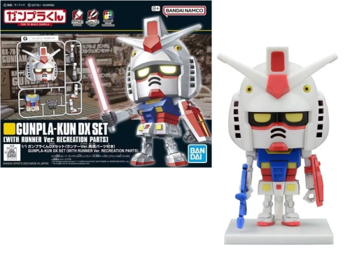 GUNDAM - Zestaw 1/1 Gunpla-Kun DX (z wersją Runner) - Zestaw modelarski