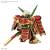 GUNDAM - SDW Heroes Musha Gundam The 78th - Zestaw modelarski