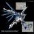 GUNDAM - HG 1/144 Rising Freedom Gundam - Zestaw modelarski