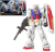 GUNDAM - RG 1/144 RX-78-2 Gundam Ver. 2.0 - Zestaw modelarski