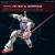 GUNDAM - RG 1/144 RX-78-2 Gundam Ver. 2.0 - Zestaw modelarski