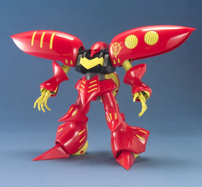 Bandai Model Kit - GUNDAM - MG 1/100 Qubeley (Red) - Model Kit