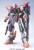 Bandai Model Kit - GUNDAM - 1/100 REGEN DUEL GUNDAM - Model Kit
