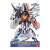 Bandai Model Kit - GUNDAM - 1/100 NIX PROVIDENCE GUNDAM - Model Kit