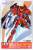 Bandai Model Kit - GUNDAM - 1/100 NEBULA BLITZ GUNDAM - Model Kit