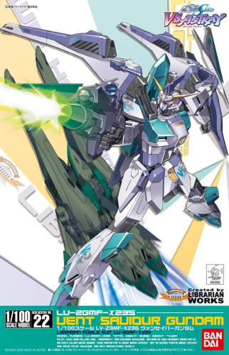 Bandai Model Kit - GUNDAM - 1/100 VENT SAVIOUR GUNDAM - Model Kit