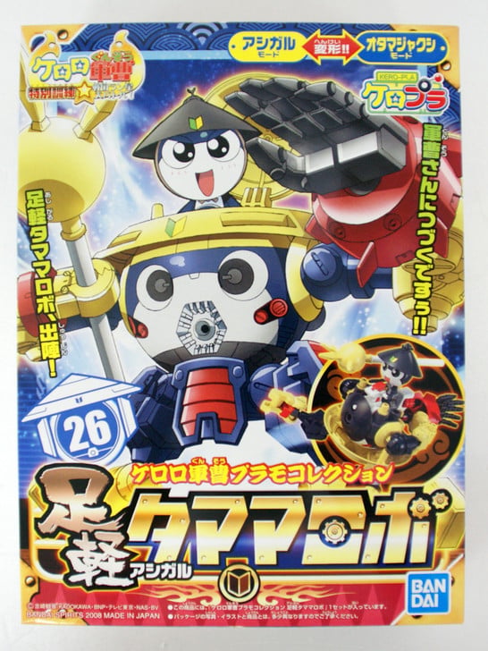 Bandai Model Kit - KERORO - ASHIGARU TAMAMA ROBO - Model Kit