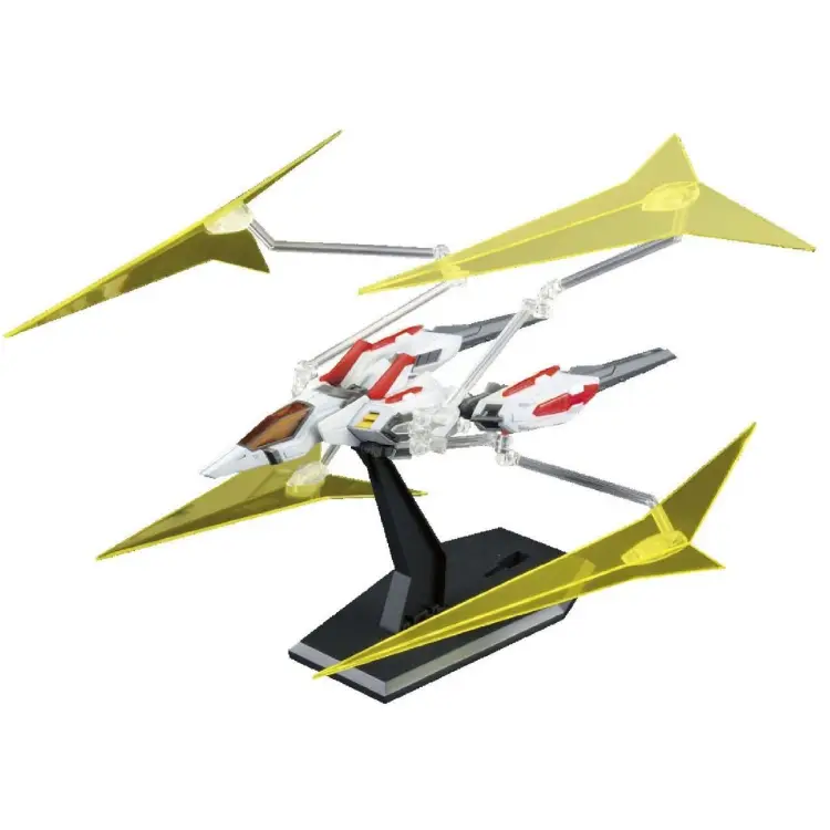 Bandai Model Kit - GUNDAM - MG 1/100 UNIVERSE BOOSTER - Model Kit