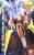 Bandai Model Kit - GUNDAM - MG 1/100 UNIVERSE BOOSTER - Model Kit