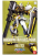 Bandai Model Kit - GUNDAM - 1/100 GUNDAM ASTRAY GOLD FRAME - Model Kit