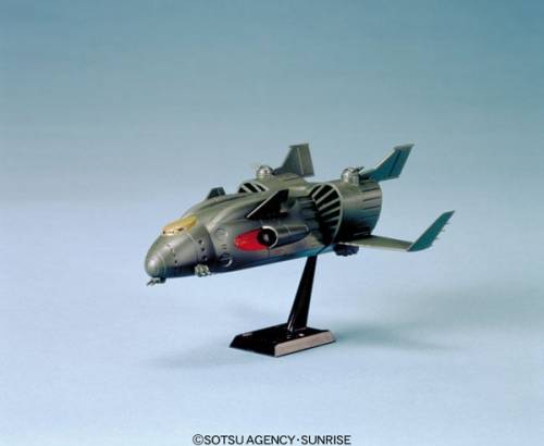 Bandai Model Kit - GUNDAM - 1/2400 ZANZIBAR - Model Kit