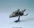 Bandai Model Kit - GUNDAM - 1/2400 ZANZIBAR - Model Kit