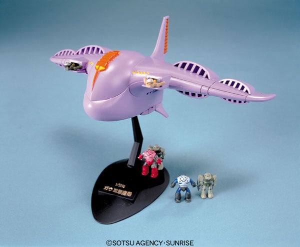 Bandai Model Kit - GUNDAM - 1/1200 GAW - Model Kit