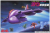 Bandai Model Kit - GUNDAM - 1/1200 GAW - Model Kit
