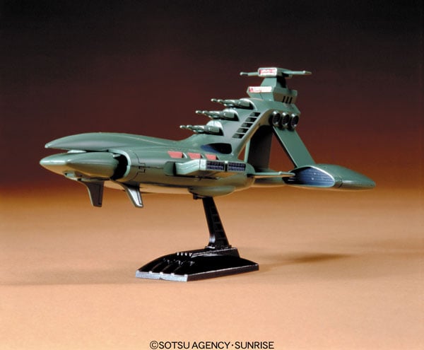 Bandai Model Kit - GUNDAM - 1/1200 MUSAI - Model Kit