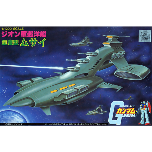 Bandai Model Kit - GUNDAM - 1/1200 MUSAI - Model Kit