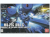 Bandai Model Kit - GUNDAM - HGUC 1/144 DRA-C - Model Kit