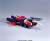 Bandai Model Kit - GUNDAM - 1/250 G ARMOR - Model Kit
