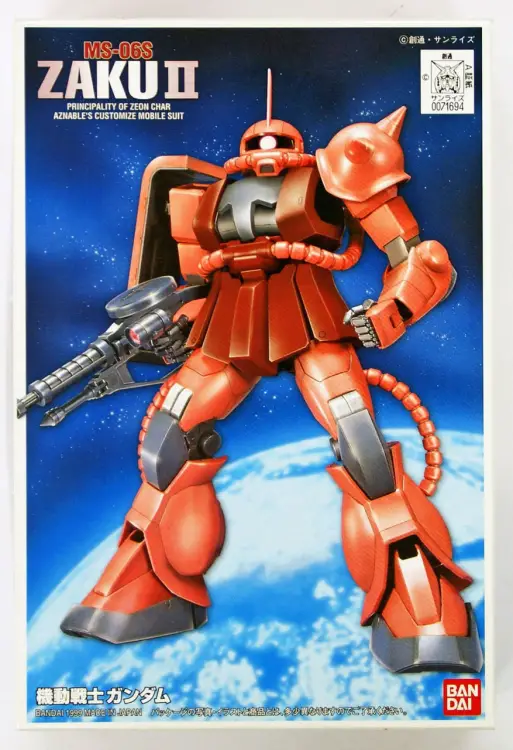 Bandai Model Kit - GUNDAM - 1/144 CHAR'S ZAKU - Model Kit