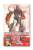 Bandai Model Kit - GUNDAM - 1/100 GUNDAM ASTRAY (RED FRAME) - Model Kit
