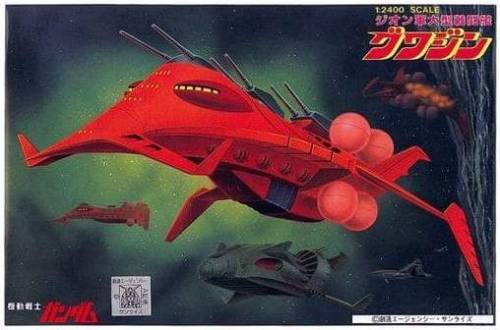 Bandai Model Kit - GUNDAM - 1/2400 GWAZINE - Model Kit