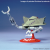 Bandai Model Kit - GUNDAM - 1/550 BYGRO - Model Kit