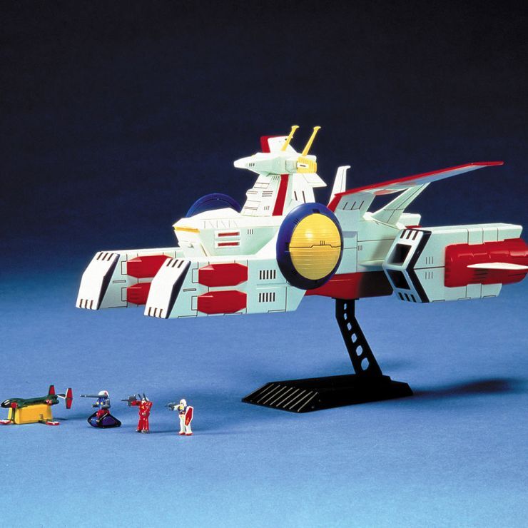 Bandai Model Kit - GUNDAM - 1/1200 WHITEBASE - Model Kit