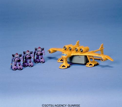 Bandai Model Kit - GUNDAM - 1/550 MEDEA - Model Kit