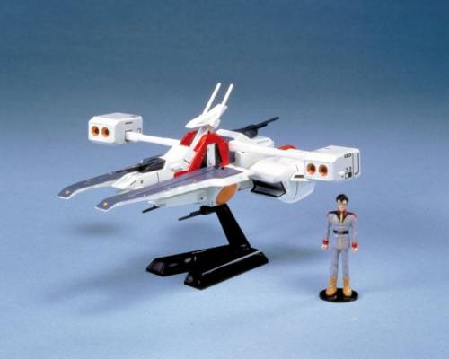 Bandai Model Kit - GUNDAM - 1/220  ARGAMA - Model Kit