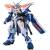 Bandai Model Kit - GUNDAM - 1/100 GUNDAM ASTRAY (BLUE FRAME) - Model Kit