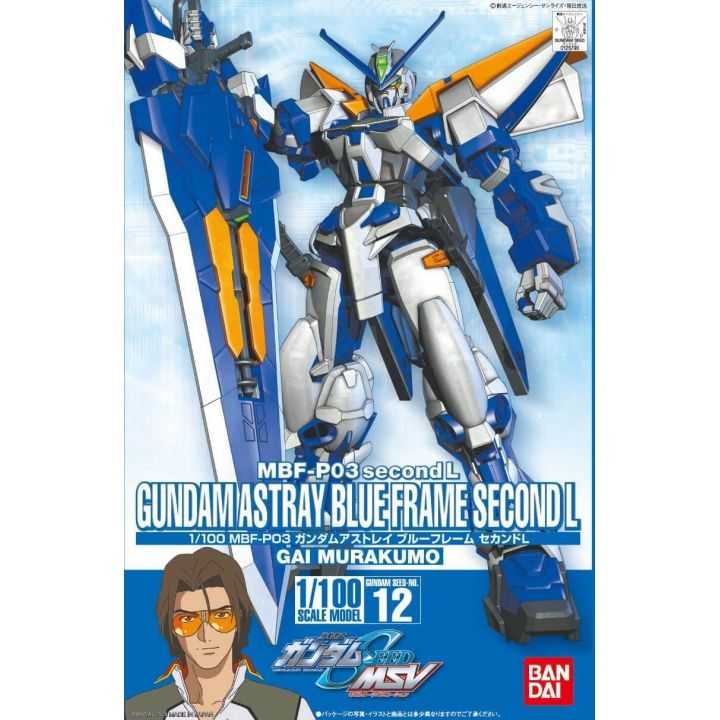 Bandai Model Kit - GUNDAM - 1/100 GUNDAM ASTRAY (BLUE FRAME) - Model Kit