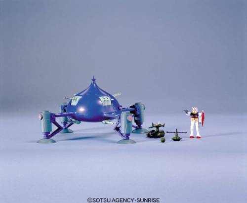 Bandai Model Kit - GUNDAM - 1/550 ADZAM - Model Kit