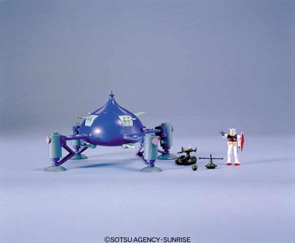 Bandai Model Kit - GUNDAM - 1/550 ADZAM - Model Kit