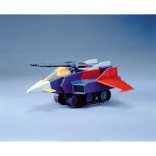 Bandai Model Kit - GUNDAM - 1/144 G ARMOR - Model Kit