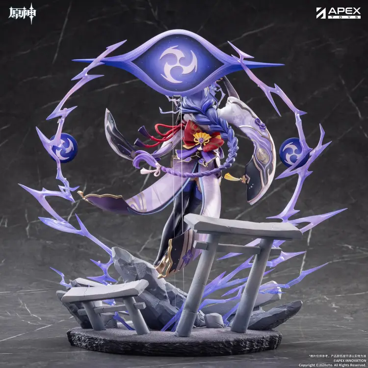 GENSHIN IMPACT - Raiden Shogun Plane of Euthymia Ver. - Figure 36cm