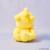 Goodsmile - FINAL FANTASY - Fluffy Chocobo - 15cm