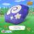ABYstyle - ANIMAL CROSSING - Fosile - Cushion 35x33x8cm