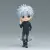 Banpresto - JUJUTSU KAISEN - QPosket Petit - Satoru Gojo B - Figurine 14cm