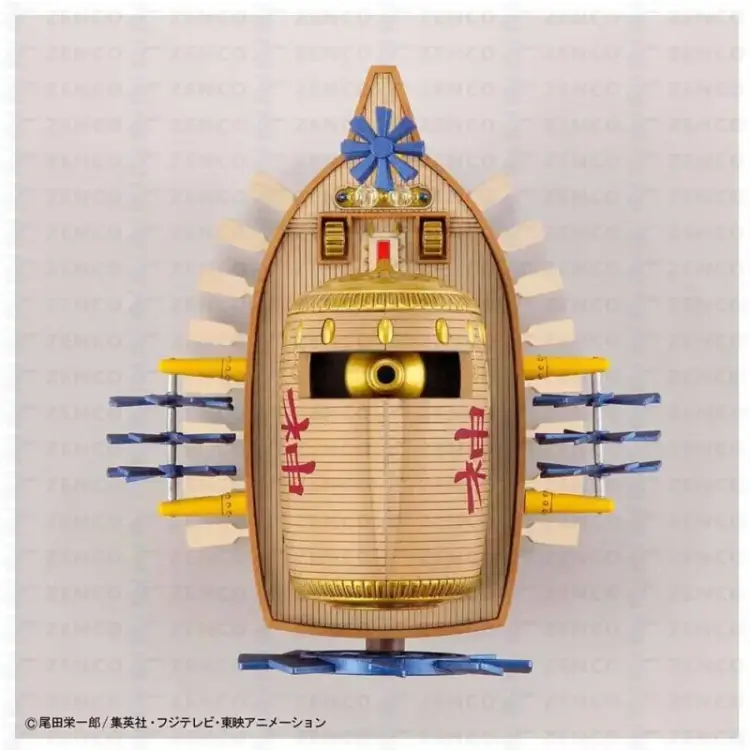 FIGBAN82321_3.webpModel Figurki  One Piece: Statek Ark Maxim