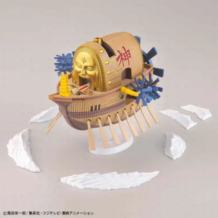 Model Figurki  One Piece: Statek Ark Maxim