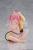 Taito Prize - To Love-Ru Darkness - Nana - Pokojowa wersja Figurka PVC 13 cm