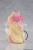 Taito Prize - To Love-Ru Darkness - Nana - Pokojowa wersja Figurka PVC 13 cm