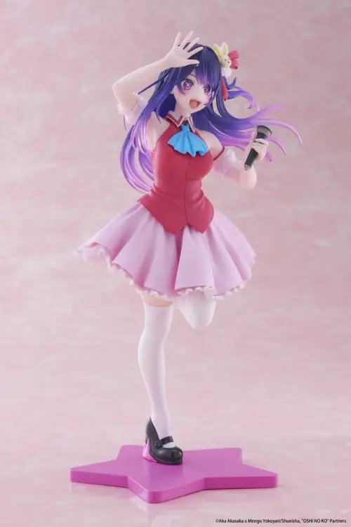 Taito Prize Oshi No Ko - Ai Hoshino - Coreful PVC Figurka B-Komachi Ver. 18 cm