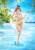 Taito Prize - Atelier Ryza 3: Alchemist of the End & the Secret Key - Ryza - Swimwear Ver. #29cm